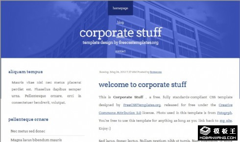 蓝色企业资料网页模板