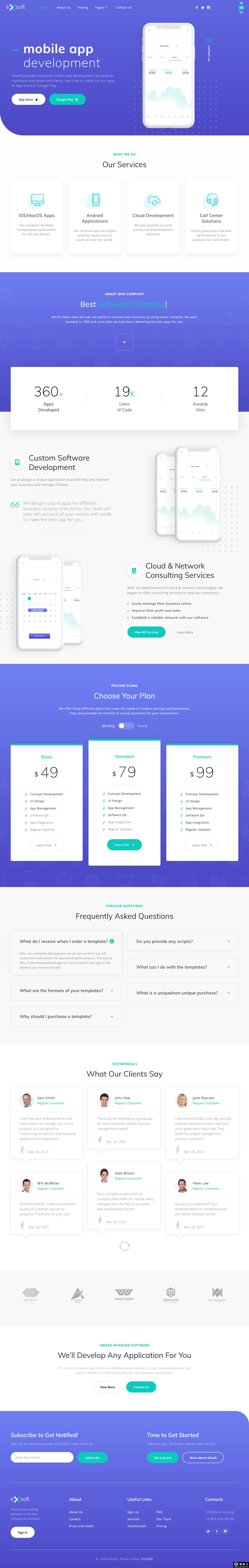 蓝绿移动APP开发科技企业网站模板-PC预览