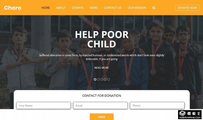慈善捐赠基金会网站模板