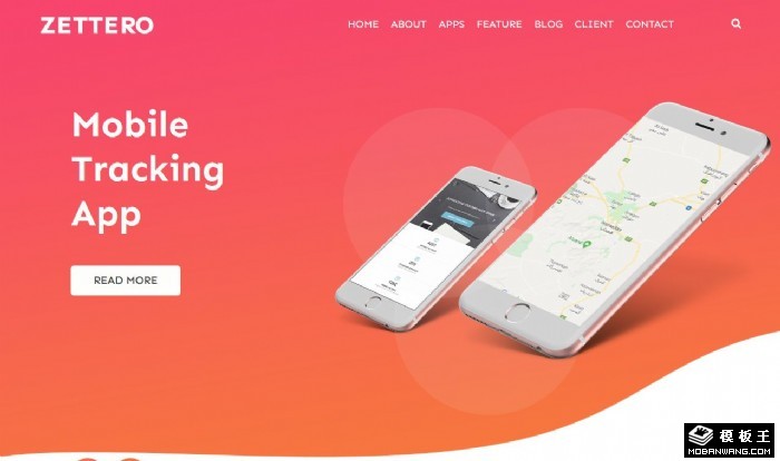 定位追踪APP网站模板