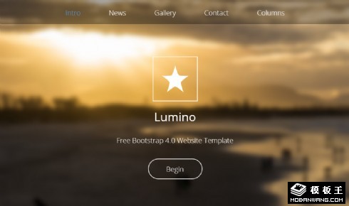 企业信息展示响应式网页模板