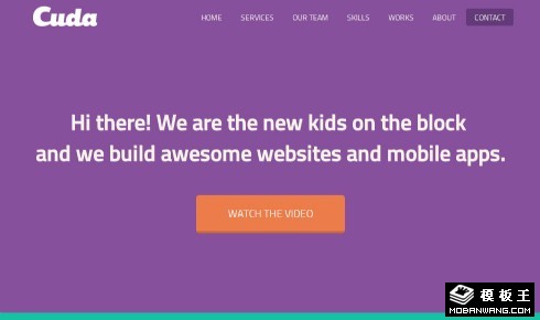 彩色单页锚点链接网页模板