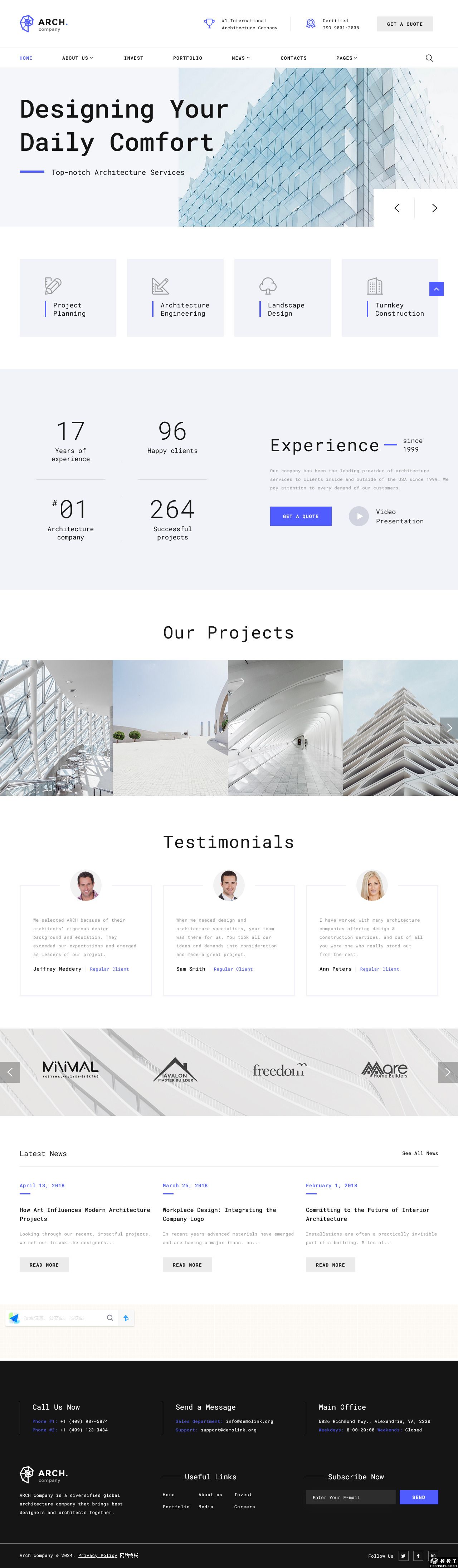 创新建筑项目设计网站模板-PC预览
