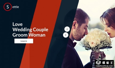 新人礼服婚纱形象网页模板