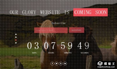 马场倒计时响应式网页模板