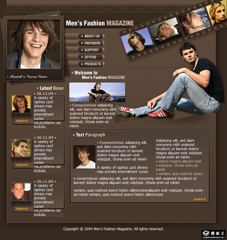 时尚风格小子网页模板