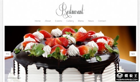 简约高级海鲜餐厅网页模板