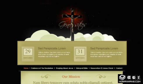 神圣思想基督教网页模板