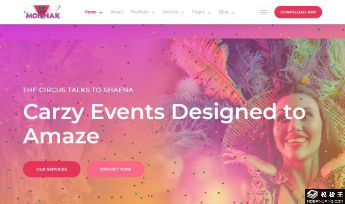 马戏团表演活动展示网站模板