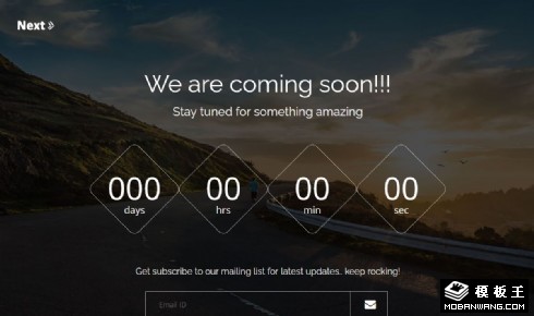 请关注倒计时响应式网页模板