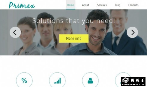 营销管理方案服务响应式网页模板