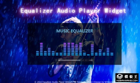 音乐均衡播放器网页模板