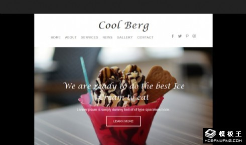 创意美味冰淇淋响应式网页模板
