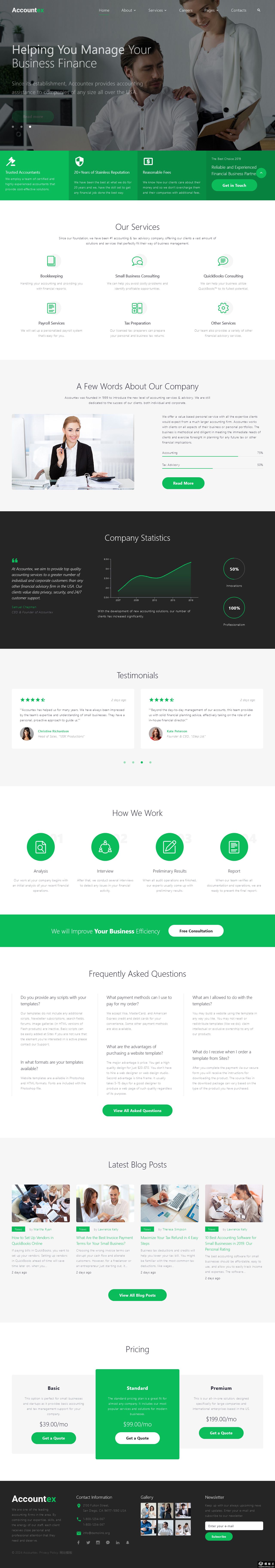 专业财务管理咨询服务网站模板-PC预览
