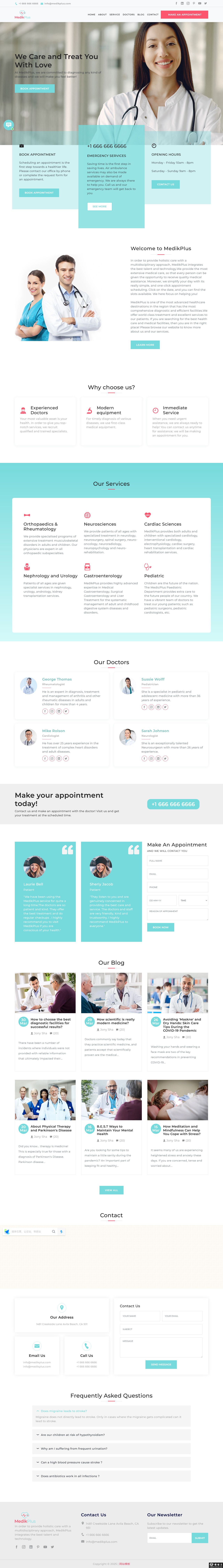 现代专业医疗机构网站模板-PC预览