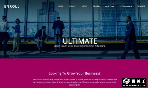 业务登记项目响应式网页模板