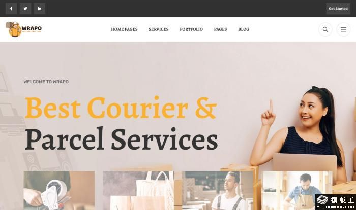 快递搬运物流服务网站模板