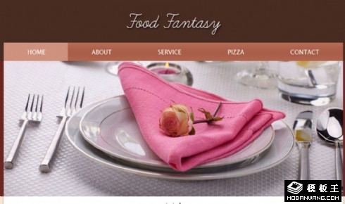 创意食品餐厅网页模板