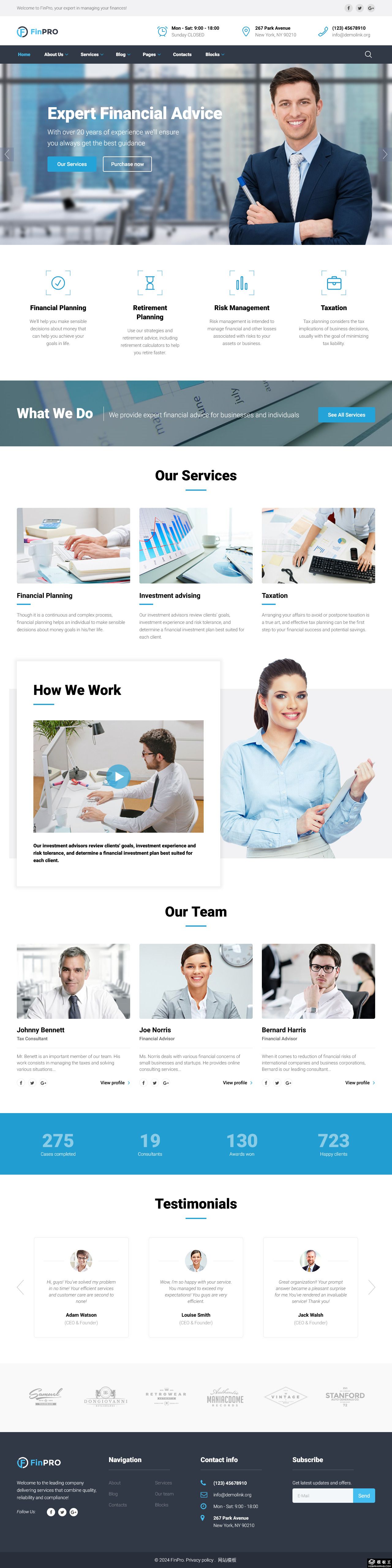 金融智选专业顾问网站模板-PC预览