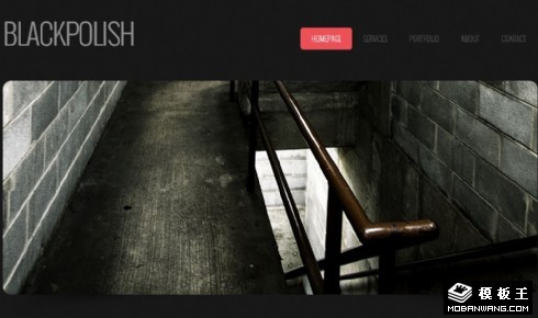 灰黑毛坯信息网页模板