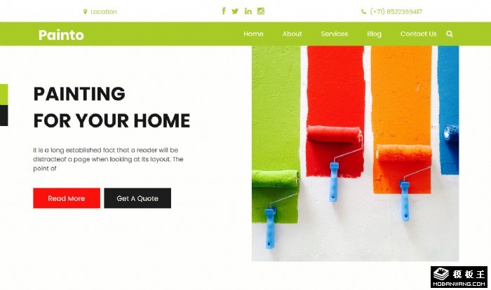 艺术漆墙面施工服务网页模板