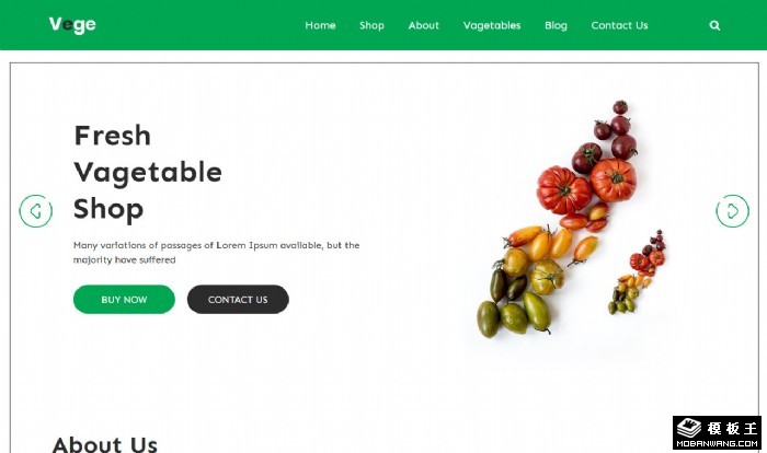 新鲜蔬菜店网页模板
