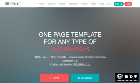 软件演示服务动态响应式网页模板