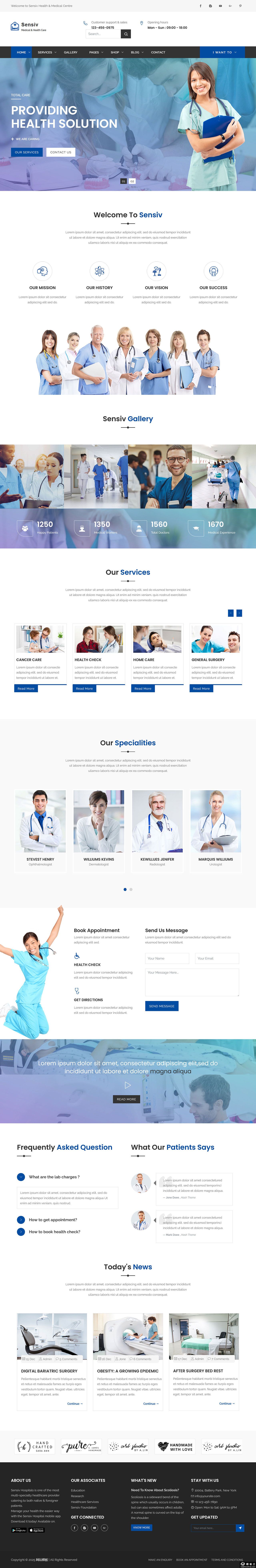 医疗健康中心网站模板-PC预览