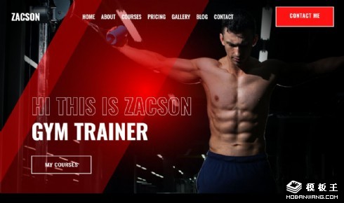 高级健身服务中心响应式网页模板