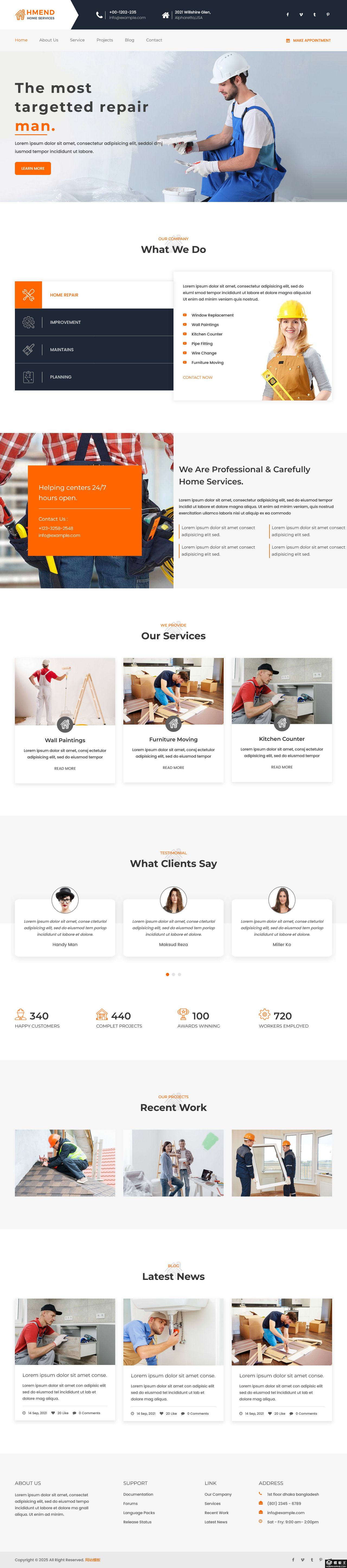 家居维修服务网站模板-PC预览