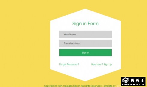 六角形登录框响应式网页模板