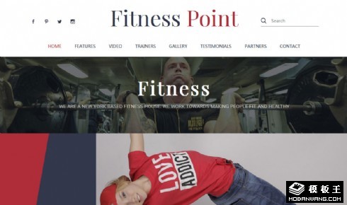 健身房教学响应式网页模板