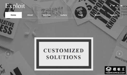 研发产品动态展示响应式网页模板