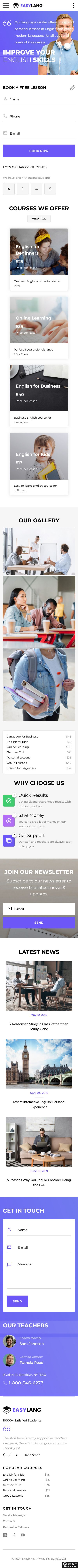 英语水平提升培训单页模板-手机预览