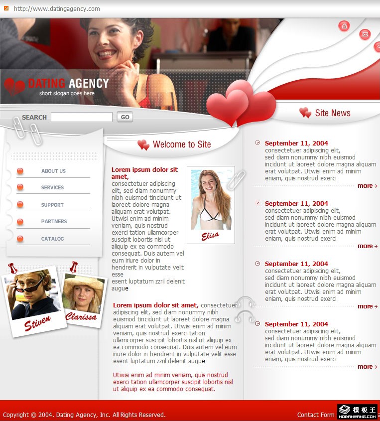 亲密关系婚介平台网页模板