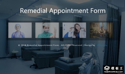 医生专家预约表单响应式网页模板