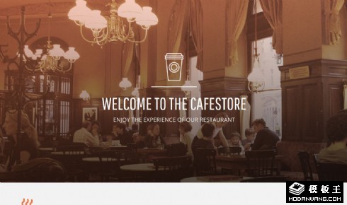咖啡餐厅响应式网页模板