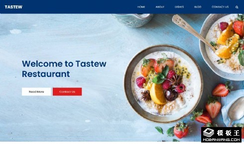 味觉餐厅响应式网页模板