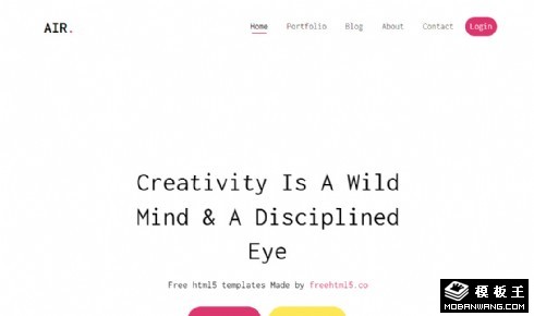 简洁服务动态日志响应式网站模板