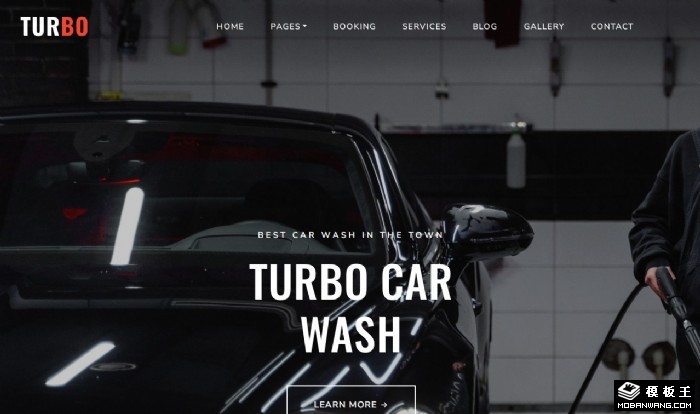 专业洗车流程业务网站模板