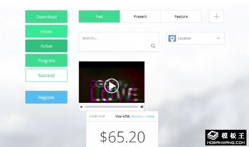 扁平简洁uikit元素网页模板