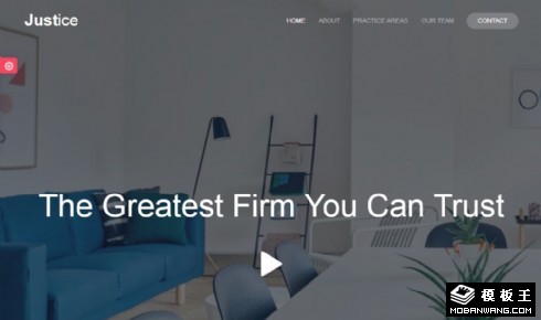 律师事务所服务展示响应式网站模板