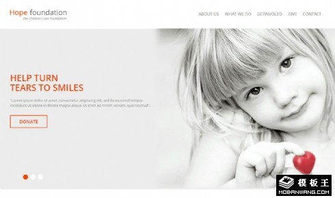 慈善基金响应式网页模板