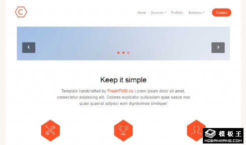 简洁产品动态响应式企业网站模板