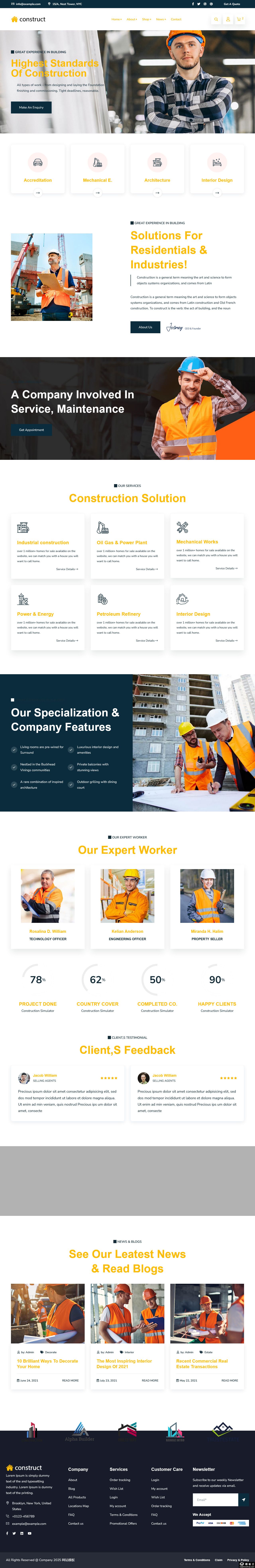 工业建筑工程公司网站模板-PC预览