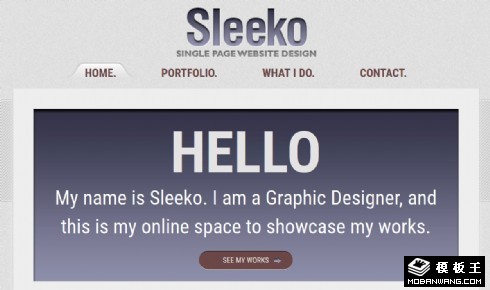 灰色作品图文列表响应式网页模板