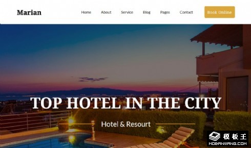 城市顶级酒店展示响应式网站模板