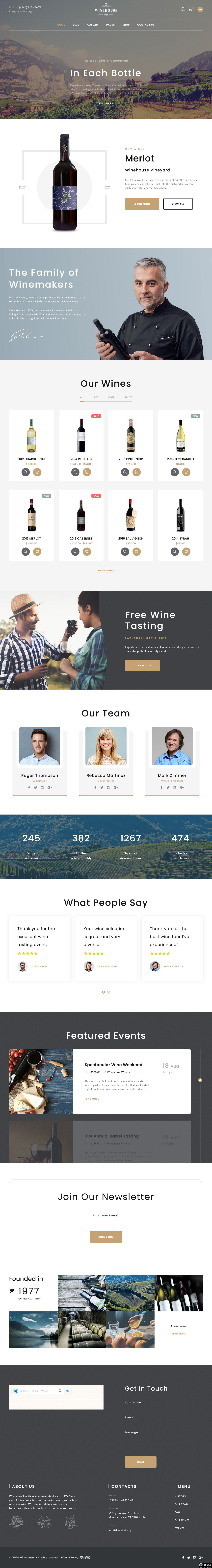 田园风格葡萄酒庄网站模板-PC预览