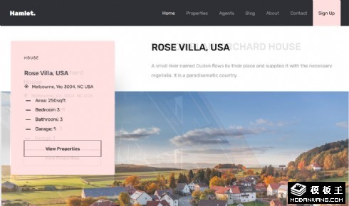 乡镇房产服务响应式网站模板