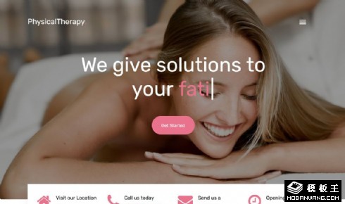 关节理疗响应式网页模板